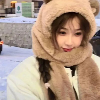 她成了我的心尖挚爱